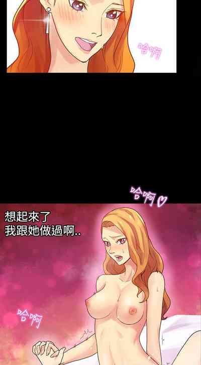 第12页图