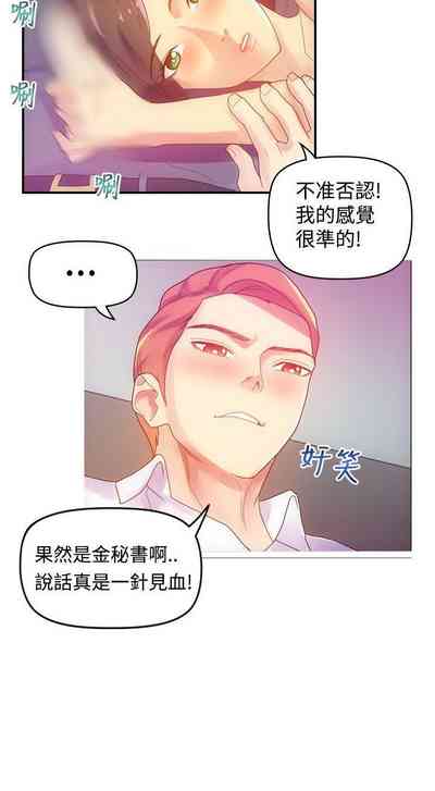 第28页图