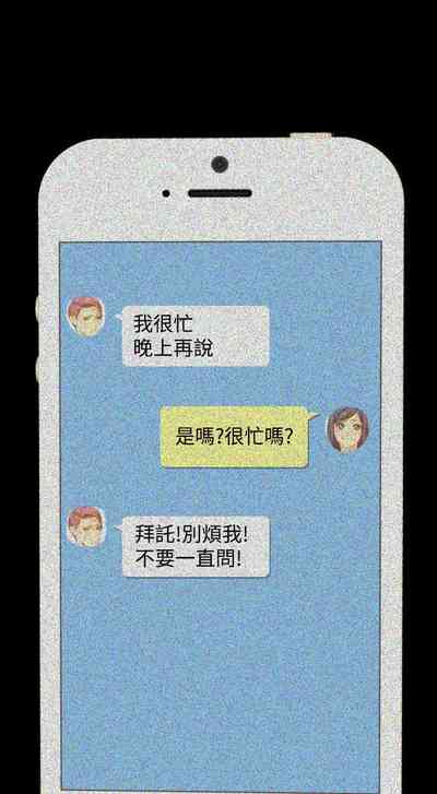 第36页图