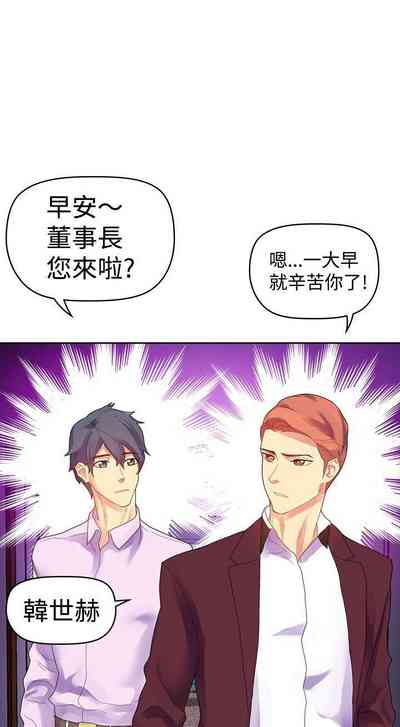 第44页图