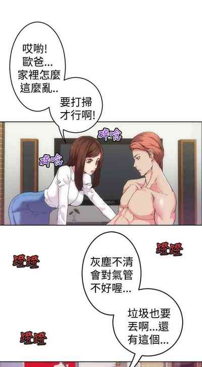 第4页图