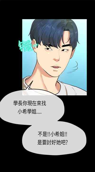 第100頁圖