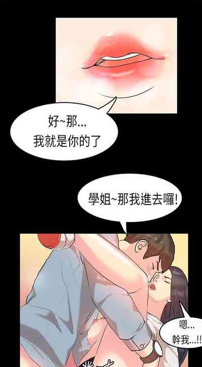 第20頁圖
