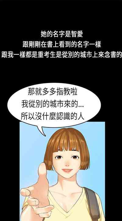 第24頁圖