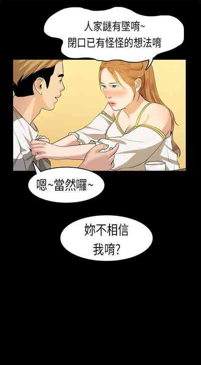 第32頁圖