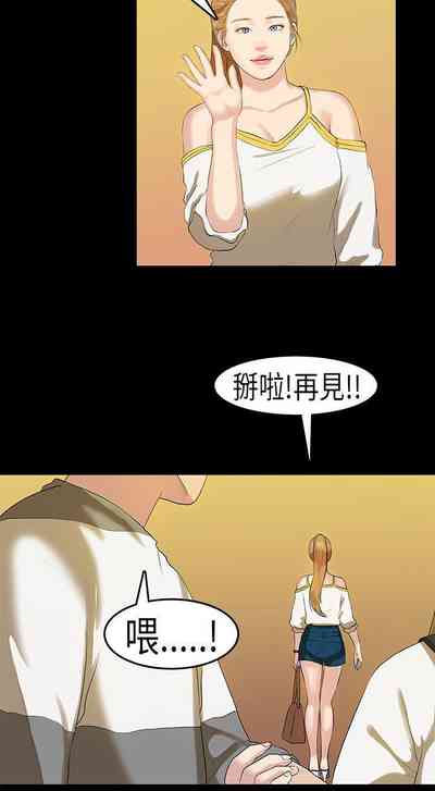 第36頁圖