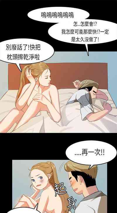 第40頁圖