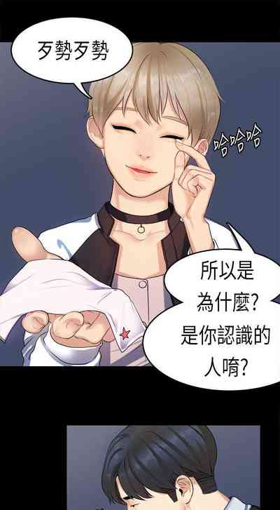第48頁圖