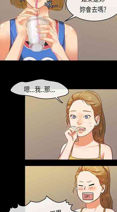 第68頁圖