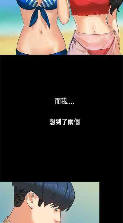 第84頁圖