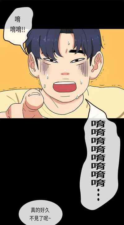 第88頁圖