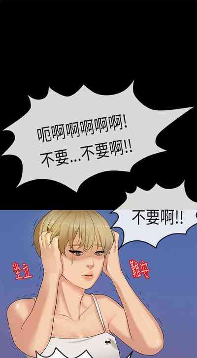 第96頁圖