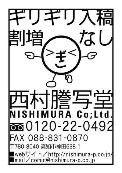 第160頁圖
