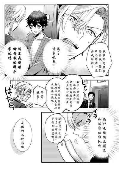 第52頁圖