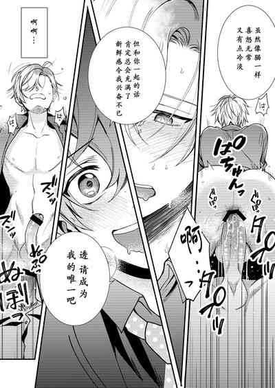 第76頁圖