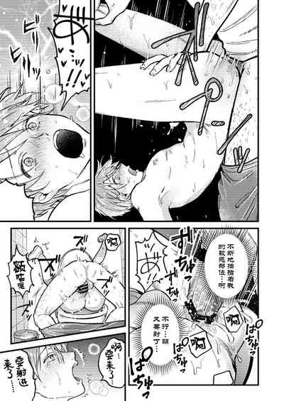 第96頁圖