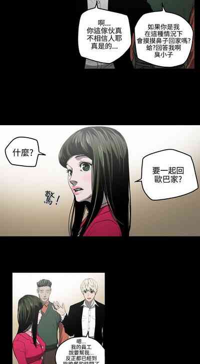第104頁圖