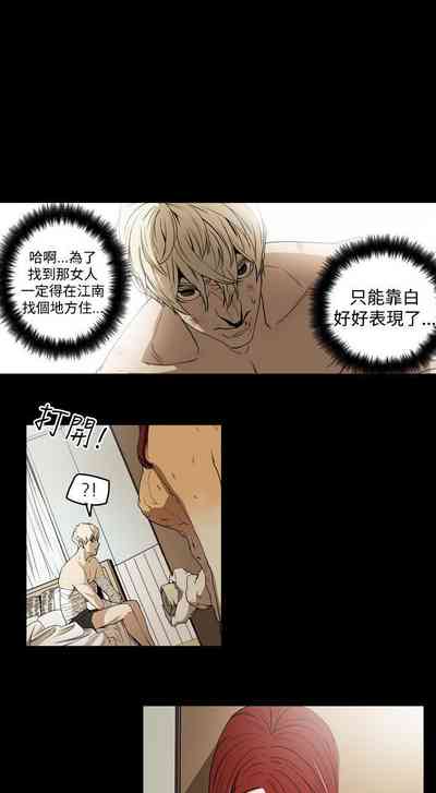 第116頁圖