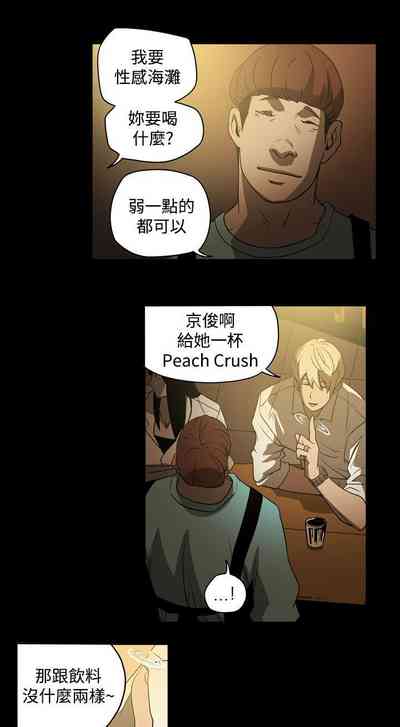 第12頁圖