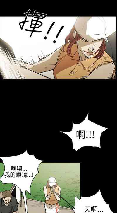 第156頁圖