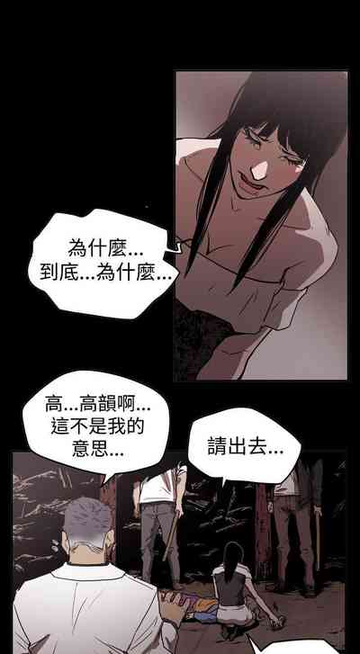 第160頁圖