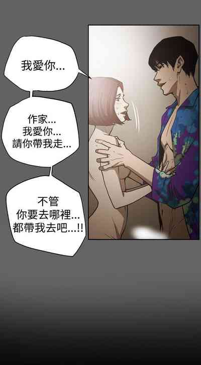 第184頁圖