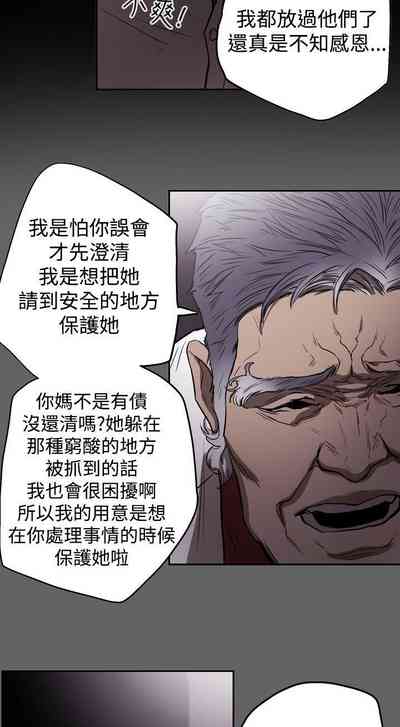第188頁圖