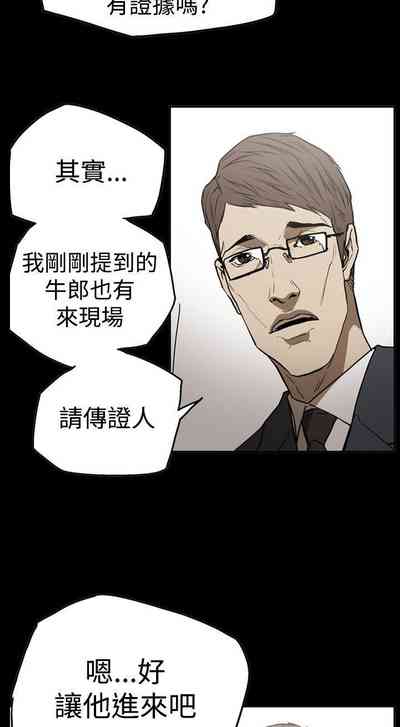 第200頁圖