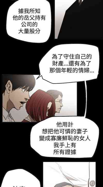第208頁圖