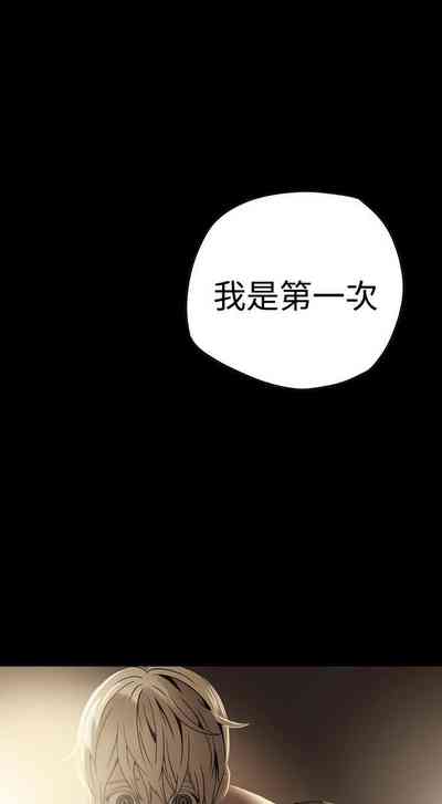 第20頁圖