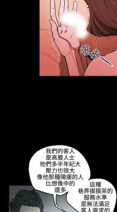 第216頁圖