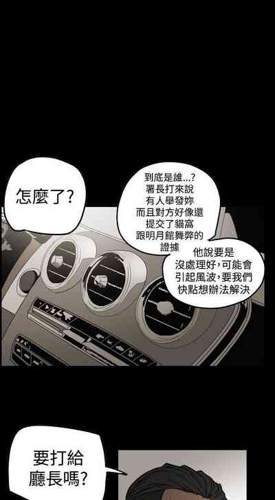 第220頁圖
