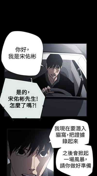 第232頁圖