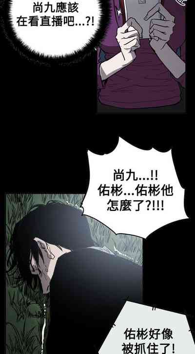 第236頁圖