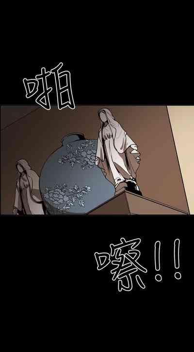 第244頁圖