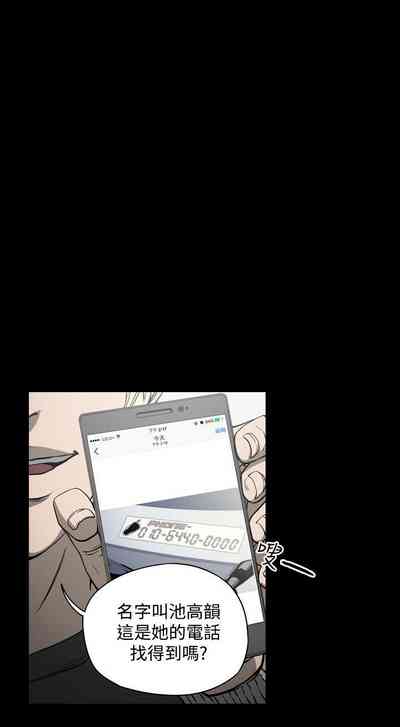 第32頁圖