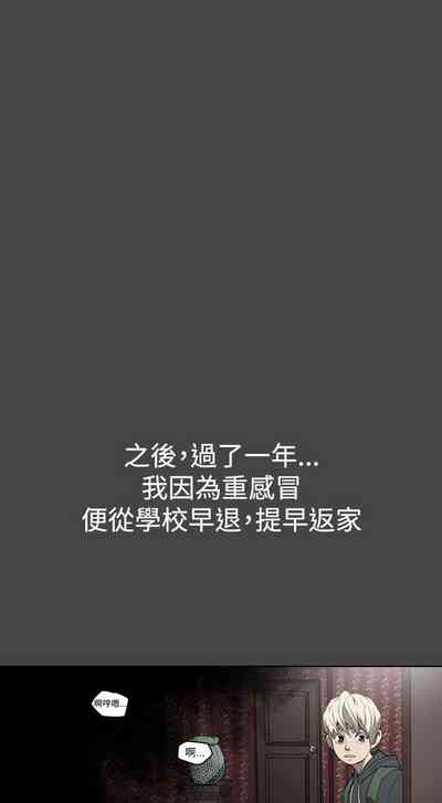 第84頁圖