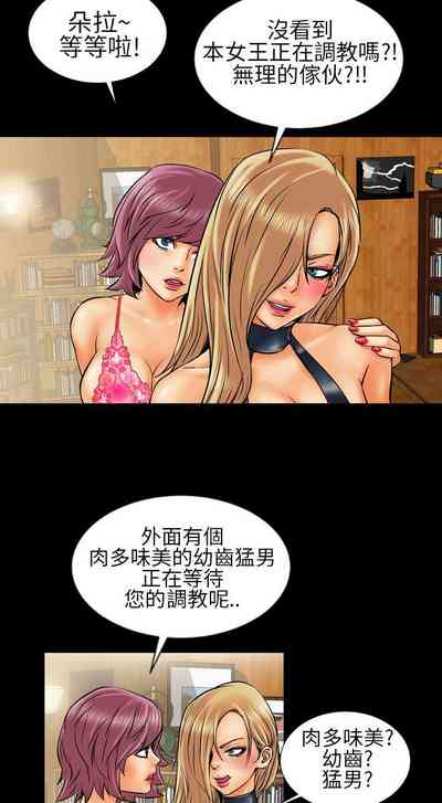 第12页图