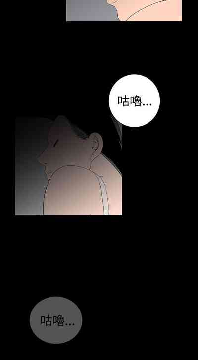 第120頁圖