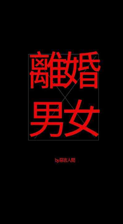 第28頁圖