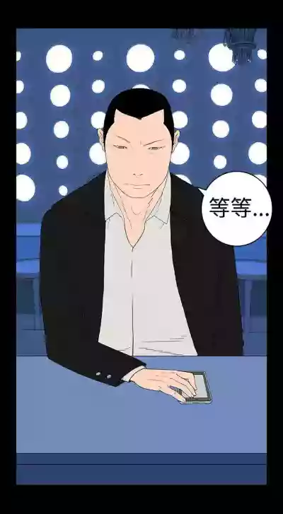 第32頁圖