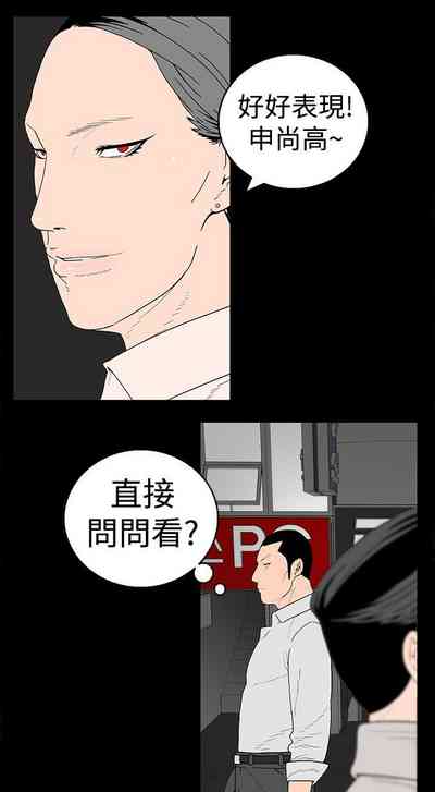 第48頁圖
