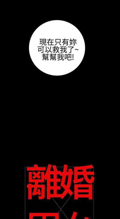 第60頁圖
