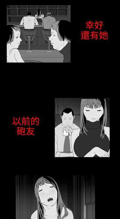 第72頁圖