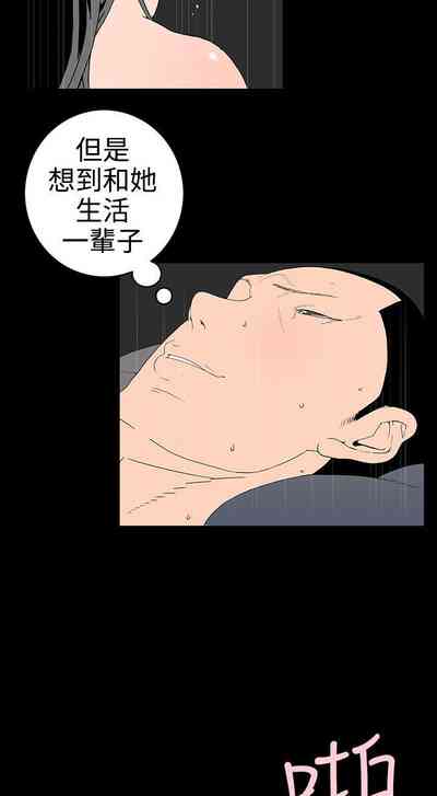 第80頁圖