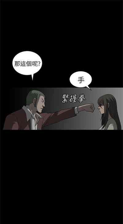 第12頁圖