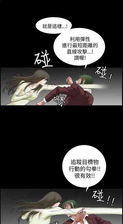 第32頁圖