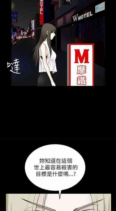 第60頁圖