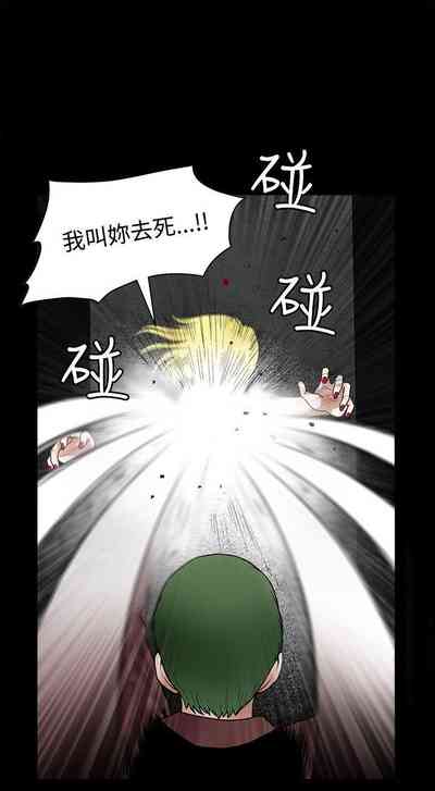 第68頁圖