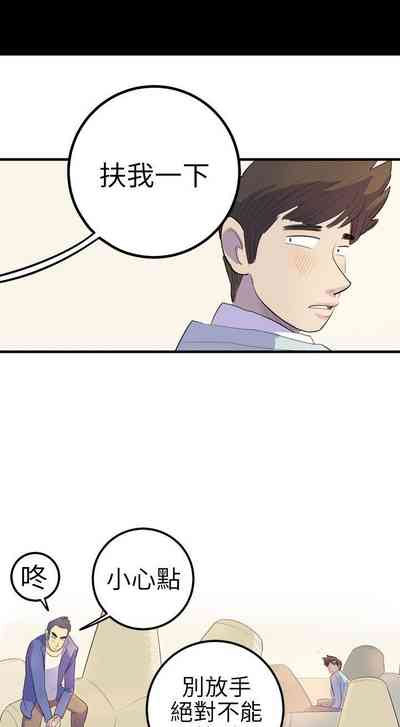 第16页图